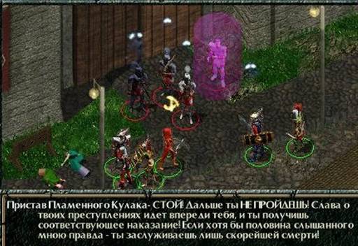 Baldur's Gate - «Baldur’s Gate» (1998) и «Baldur’s Gate – III» (2023): сравним? Сравним! 